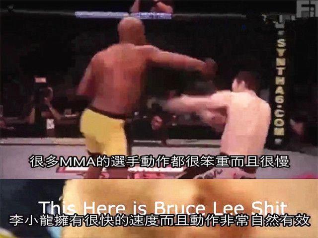 李小龙到底有没有实战能力?来听听格斗巨星“嘴炮”是怎么说的