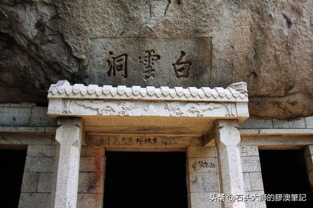 青岛:崂山深处的武术家,铁拳飞腿无人能敌,人称北派拳法第一人