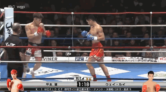 2分钟散打讲堂：既能攻又能防的绝招——侧踹腿